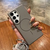 Étui de téléphone magnétique sans fil antichoc en fibre de carbone de luxe pour Samsung Galaxy S26 S25 S24 Ultra