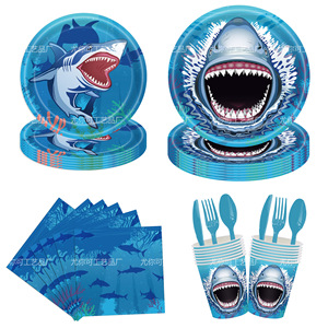 Assiettes en papier sur le thème des requins, rondes, bleues, impression numérique, vaisselle de fête d'anniversaire, 60-80 pièces, jetables et respectueuses de l'environnement - Product Image 5
