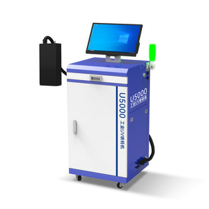 Imprimante à jet d'encre UV micro-encastée U5000, tête d'impression Ricoh G5, 600 dpi, machine de codage haute précision pour emballages médicaux - Product Image 4