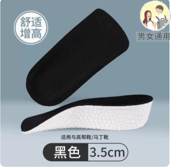 Unisex [nero] 3,5 cm (stivaletti alti o stivali Martin)
