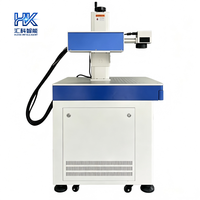 Máquina de Grabado Láser UV Industrial Huike 355nm 5W/10W CNC de Alta Precisión para Vidrio, Textil y Cerámica, Compatible con DXF/BMP/AI/DST, 8000mm/s