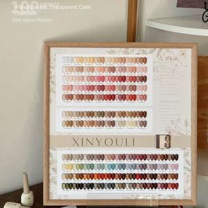 Set de Esmalte de Uñas en Gel Ya Pomelo, 100 Colores, Gel UV Removible para Arte de Uñas Francés, Gel Transparente Ecológico de Larga Duración - Product Image 1