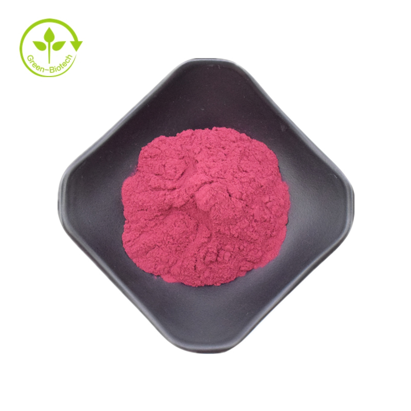 1% - 25% สารสกัดจากพืชธรรมชาติสารสกัดจากข้าวโพดสีม่วง Anthocyanins Powder 0