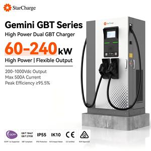 สถานีชาร์จรถยนต์ไฟฟ้าสาธารณะอัจฉริยะรุ่นใหม่ Star Charge Gemini 240kW DC Fast Charger OCPP 1.6J 4G Ethernet หน้าจอสัมผัสคู่ GBT+GBT - Product Image 1