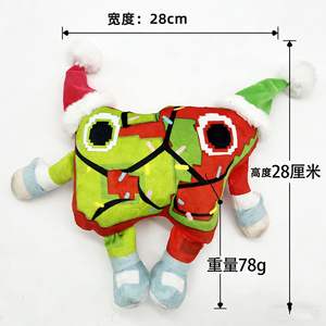 リンダ 2026 ベストセラー ぬいぐるみペンダント スティール・ア・ブレインロット ゲームエリア キュートハウス 9 おもちゃ - Product Image 5