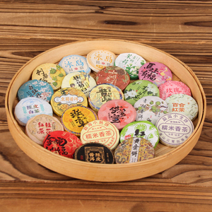 เค้กชาอัดก้อนเล็กรสชาติผสม24ชิ้นต่อกล่องชาแบบพกพาขายส่ง - Product Image 4