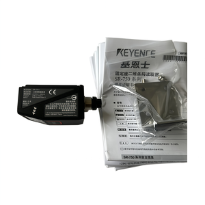 Neuf et original : lecteurs de codes-barres industriels automatiques SR-751, SR-752, SR-750HA, SR-750 en stock - Product Image 4