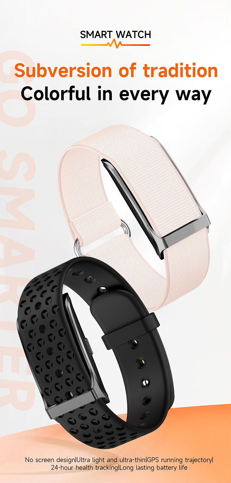 No Screen Smart Bracelet Heart Rate Sleep Monitoring