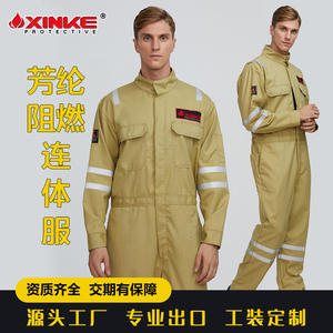 Combinaisons ignifuges en aramide Xk22 5644, 260 g/m², coutures surjetées, pour la protection contre les hautes températures, vêtements de travail - Product Image 4