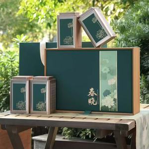 Nouvelle boîte à bijoux de <span class=keywords><strong>mariage</strong></span> de style chinois, boîte cadeau rigide personnalisée avec couvercle pour souvenir de luxe haut de gamme - Product Image 6