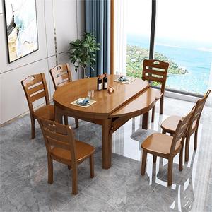 Tavolo da Pranzo Rotondo Minimalista Allungabile <span class=keywords><strong>in</strong></span> <span class=keywords><strong>Legno</strong></span> Massello con Sedie Ergonomiche Ideale per Piccoli Spazi - Product Image 1