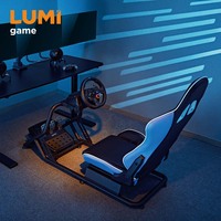LRS09-BS01 Cockpit de simulation de course en gros avec siège, support de volant réglable, support de pédale pour Logitech F1 G29 G920 Game