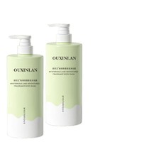Internet célèbre grande capacité savon pour le corps même salon de coiffure parfum lavage costume Gel moelleux shampooing parfum huile contrôle à base de plantes