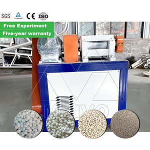 Granulador de extrusión de doble rodillo con tecnología de peletización por derretimiento de nieve Motor de componente central Granulador de agente por derretimiento de nieve - Product Image 4