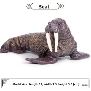 Usine en gros pas cher PVC solide Animal marin Simulation modèle aquarium aménagement paysager jouets d'illumination pour enfants - Product Image 2