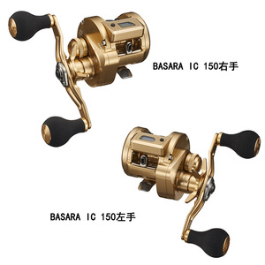 Carrete de Pesca Daiwa Basara Ic con Pantalla Digital, Aleación de Aluminio, para Pesca en Alta Mar con Jigging y Tambor - Product Image 4