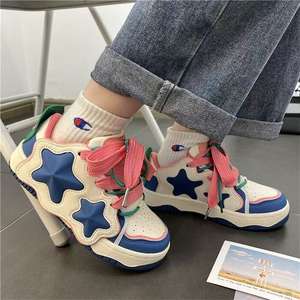 Nuevos Zapatos de Skate Retro para Hombre de Alta Calidad, Hechos a Medida, Lujosos y Modernos, con Forro de Piel, Suela Gruesa, Antideslizantes y con Diseño Aislante - Product Image 1