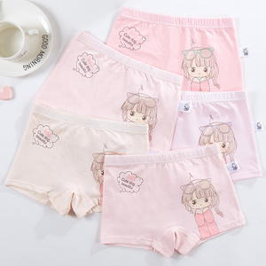 Sous-vêtements pour filles Suncan, 100% coton, 5 pièces, culottes simples en coton pour enfants. - Product Image 3