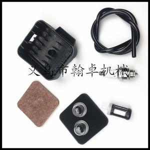 Cubierta de Filtro de Aire BG75 FS85 FS80 FC85, Tubo de Aceite, Filtro de Aceite, Accesorios Esenciales para Cortacésped de HZPJ - Product Image 1