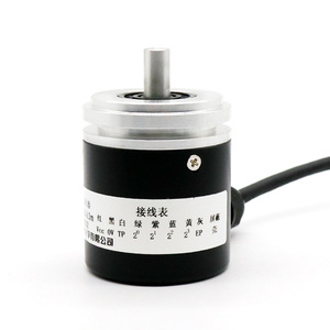 ตัวเข้ารหัสแบบเพิ่มค่าค่าทีละหนึ่ง A-WXJ-1A-12-G8-26A-0.3m สายเคเบิลปลายกลม รุ่น 12-G8-26A - Product Image 1
