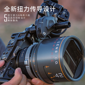 Ironhead Force N2 <b>Wireless</b> Follow Focus Manual Focus Control Handwheel For SLR <b>Camera</b> Lenses Carbon Fiber Material - Product Image 2