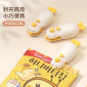 Duck Shaped Hand Held Sealer Mini Portable Battery Operated Plastic Household Snack Sealing Tool - Product Image 1