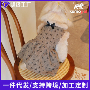 Robe à double couche à poitrine ouverte avec doublure en velours côtelé et polaire, adaptée aux chats et aux chiens, idéale pour l'automne, l'hiver, et - Product Image 5