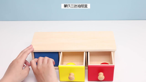 Boule ronde en bois <span class=keywords><strong>tiroir</strong></span> cible boîte jouet éducatif <span class=keywords><strong>Montessori</strong></span> éducation précoce balle pressant la boîte pour les enfants - Product Image 2