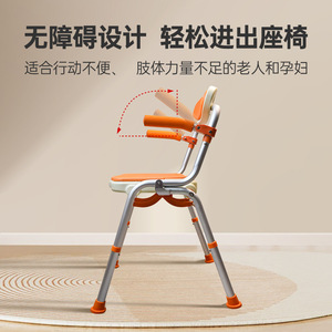 Ricof – chaise de douche pliante en alliage d'aluminium, tabouret de bain antidérapant pour personnes âgées, femmes enceintes, siège de sécurité pour salle de bain - Product Image 4
