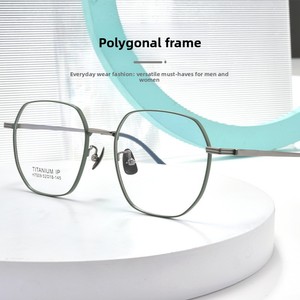 <span class=keywords><strong>Lunettes</strong></span> de myopie pour femmes Danyang, monture fine vintage, ultra-légères en titane, forme hexagonale, petite taille, monture simple - Product Image 2