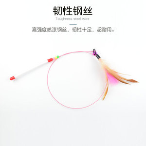 Vente directe d'usine de jouets pour chat en fil d'acier de 100 cm de long, un jouet interactif pour chat avec plumes. - Product Image 4