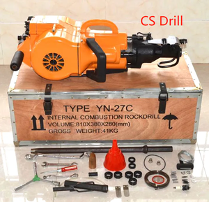 小型技術ガソリン式削岩機 ハンドヘルド YN27 内燃式削岩機 ミニボーリング装置 ポータブル掘削リグ - Product Image 4