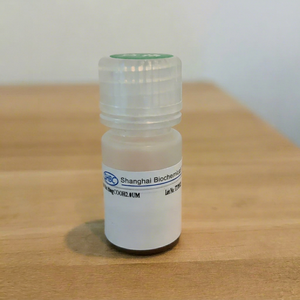Particules magnétiques fonctionnalisées COOH pour la biologie moléculaire, la purification des protéines, l'isolation de l'ADN et les tests immunologiques - Product Image 1