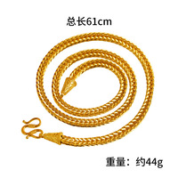 Bijoux en or, nouvelle chaîne porte-bonheur, collier et bracelet en alliage de cuivre pour homme, élégant et ingénieux, imitation plaqué or rétro