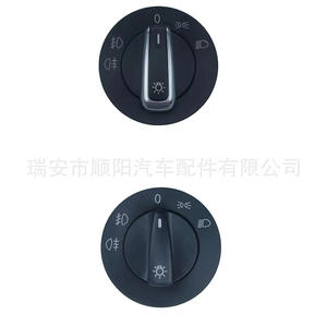 Portavasos para Auto Ford HC3Z-2813562-AB, Portavasos de Plástico para Vehículos Ford - Product Image 5