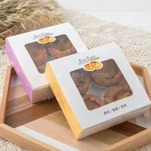 Caja Reutilizable de 6 Piezas de Papel Kraft Reciclado para Muffin, Embalaje de Impresión UV, Cartón de Pastelería <span class=keywords><strong>Tempura</strong></span>, Soporte Pequeño para Helado y <span class=keywords><strong>Sushi</strong></span> - Product Image 1