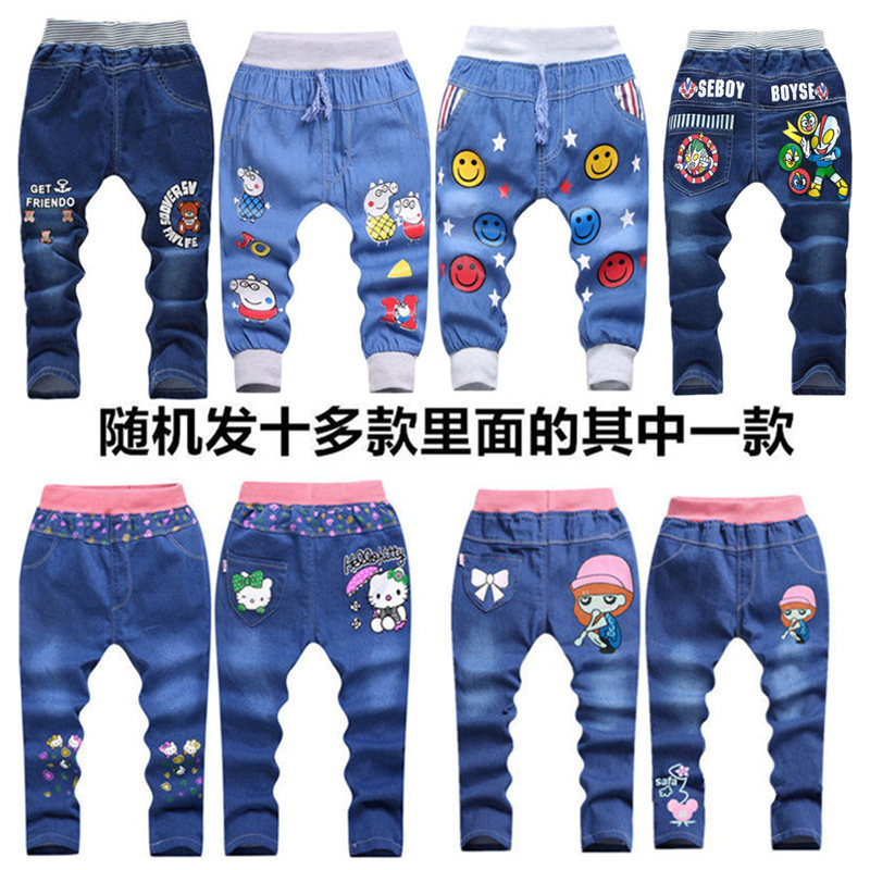 Random pants without elastic