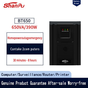Alta Carga inteligente 600VA UPS monofásico fuera de línea fuente de alimentación de respaldo LED UPS para computadoras impresoras - Product Image 3