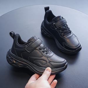 Chaussures pour enfants Cema Fashion, nouvelle collection, vente flash, baskets quatre saisons, chaussures pour enfants, chaussures de sport pour filles et garçons, chaussures de marche et de course solides - Product Image 4