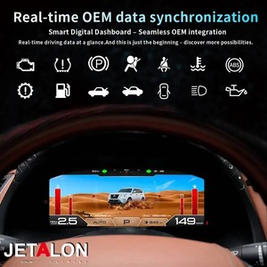 หน้าจอแสดงผลขนาด 12.3 นิ้ว สำหรับรถยนต์นิสสัน ปาโทรล Y62 ปี 2015-2021 ชุดมาตรวัดความเร็ว รองรับ Carplay จอแสดงผลเสมือนจริง ชุดมาตรวัดหน้าปัดรถยนต์ จอ LCD ดิจิตอล - Product Image 4