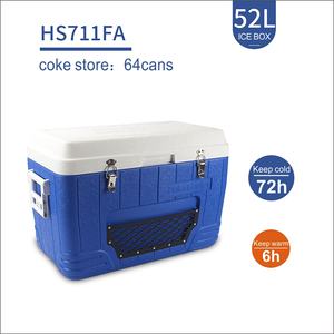 55 QT plastik soğutucu kutu soğuk tutmak açık buz kutusu bira şarap sebze balık taşıyıcı buzluk çanta - Product Image 5