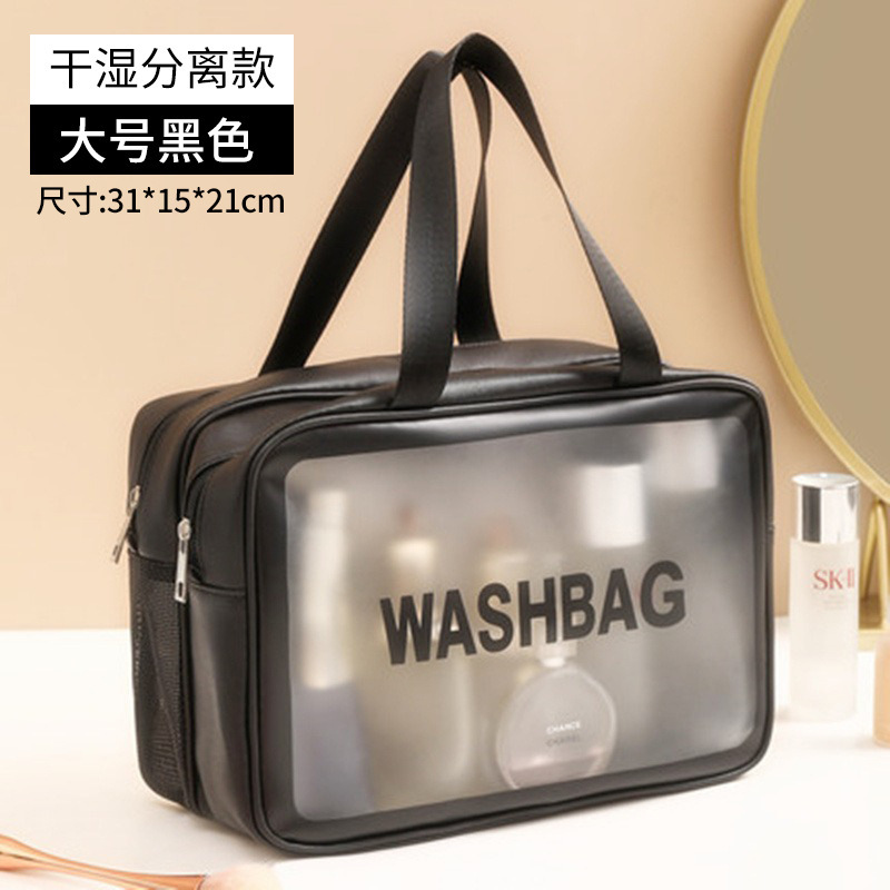 Tamaño Grande Negro [Separación Seco y Húmedo]