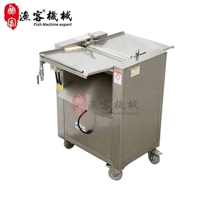 FCM-removedor de piel de pescado de alta eficiencia, máquina industrial automática para pelar Piel de pescado, gran oferta, 698 - Product Image 1