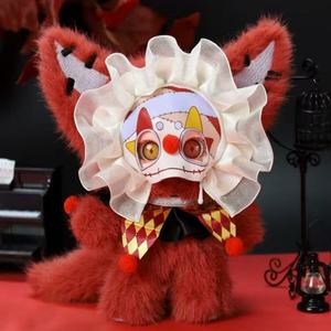 <span class=keywords><strong>2026</strong></span> 年全新 100% 原装 6 件/套 Mioco 忘却之境系列乙烯基娃娃装饰钥匙扣可爱包饰玩具 - Product Image 3