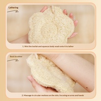 Éponge de bain naturelle douce en loofah pour la douche, nettoyage corporel, boule de bain adulte motif dessin animé