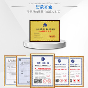 Lit de soins à domicile Tuoshengtai pour personnes âgées, lit médicalisé électrique entièrement automatique avec fonction de rotation intelligente et barrières de sécurité - Product Image 1