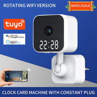 Kamera IP Keamanan Dalam Ruangan Rekaman Lama Kamera Jam Dinding Remote Control WIFI Nirkabel Penjualan Terbaik