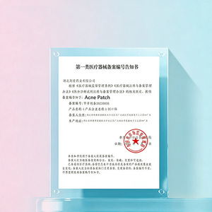 แผ่นปิดสิว AUSLKA Beauty Invisible Concealer Acne Patch Magic Tool ไม่เหนียวเหนอะหนะ บำรุงผิว ปิดสิว รอยสิว โปร่งใส - Product Image 5
