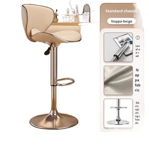 Silla de Bar y Taburete Alto de Diseño Moderno Ajustable, Muebles para Barra de Recepción, Estilo Panel de Madera, Taburete Alto para Cajero - Product Image 5