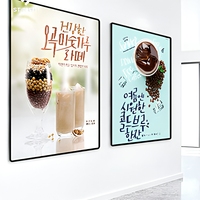 Boîte lumineuse publicitaire LED ultra-mince avec cadre d'affichage rétroéclairé en verre trempé pour magasin de détail intérieur/extérieur